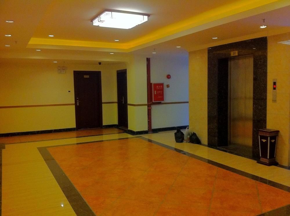 Guoxing Business Hotel 자오칭 외부 사진