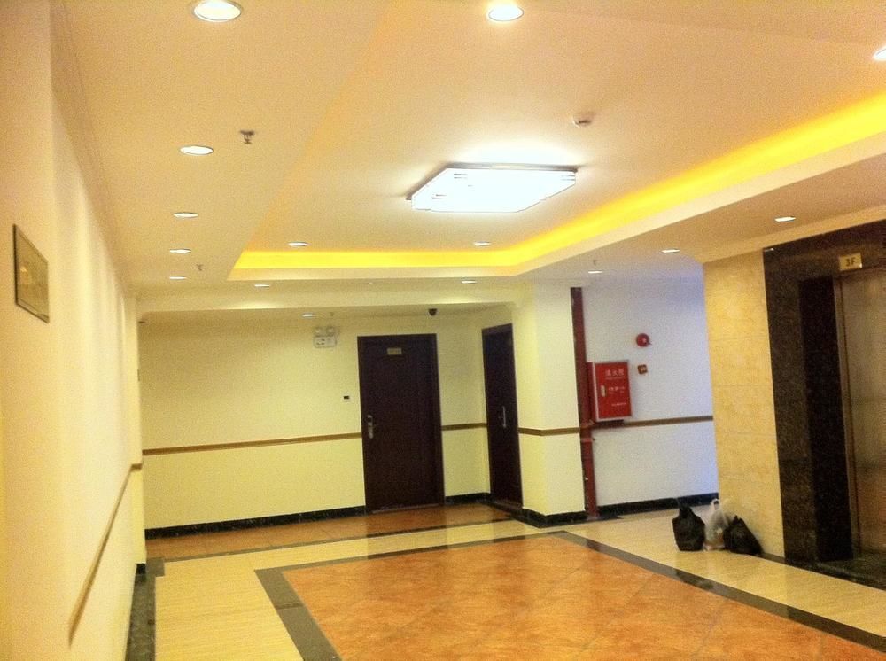 Guoxing Business Hotel 자오칭 외부 사진