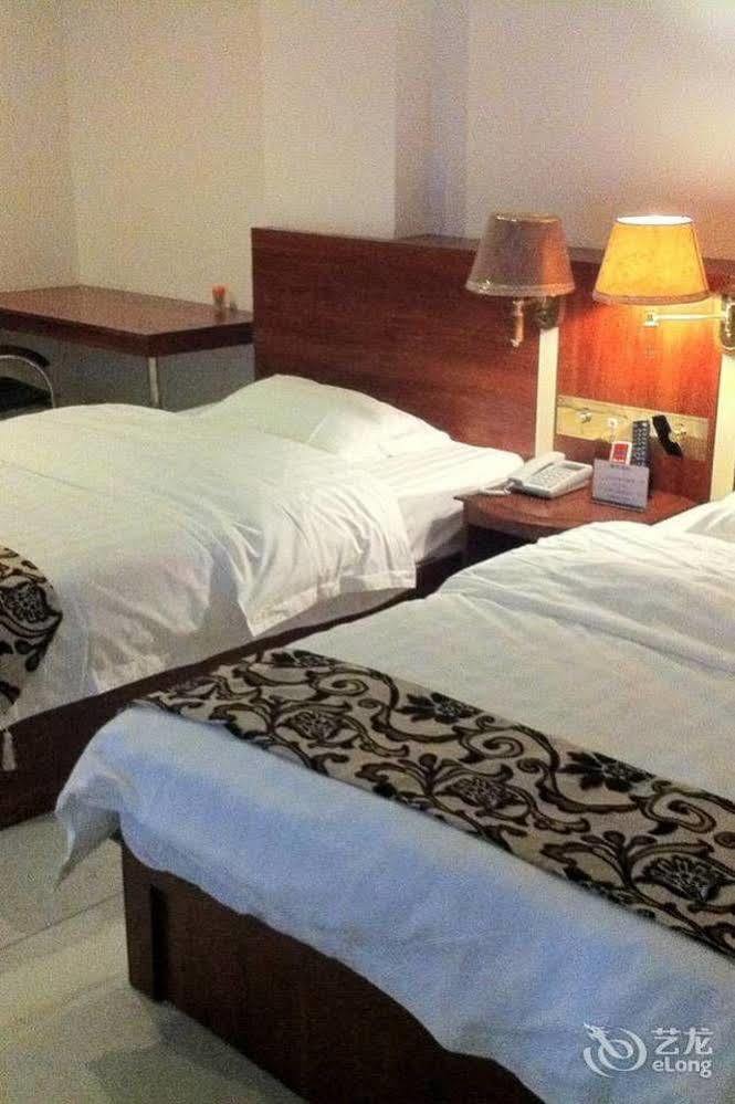 Guoxing Business Hotel 자오칭 외부 사진