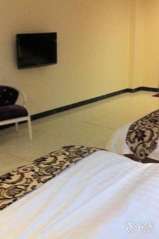 Guoxing Business Hotel 자오칭 외부 사진