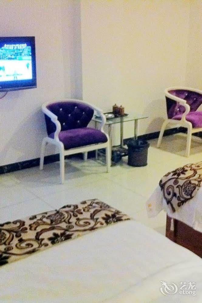 Guoxing Business Hotel 자오칭 외부 사진